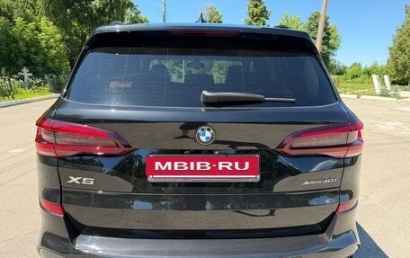 BMW X5, 2021 год, 4 500 000 рублей, 5 фотография