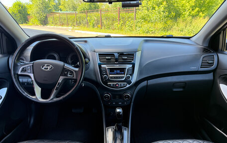 Hyundai Solaris II рестайлинг, 2014 год, 990 000 рублей, 11 фотография