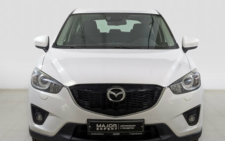 Mazda CX-5 II, 2014 год, 1 700 000 рублей, 2 фотография