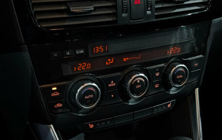 Mazda CX-5 II, 2014 год, 1 700 000 рублей, 21 фотография