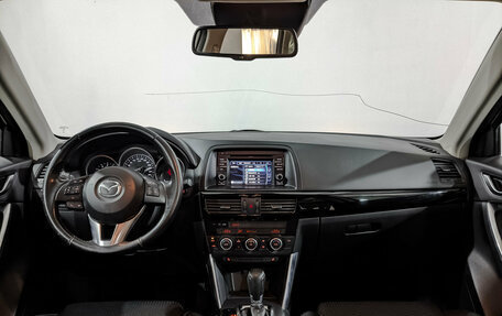 Mazda CX-5 II, 2014 год, 1 700 000 рублей, 14 фотография