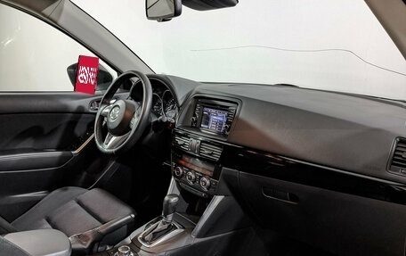 Mazda CX-5 II, 2014 год, 1 700 000 рублей, 13 фотография