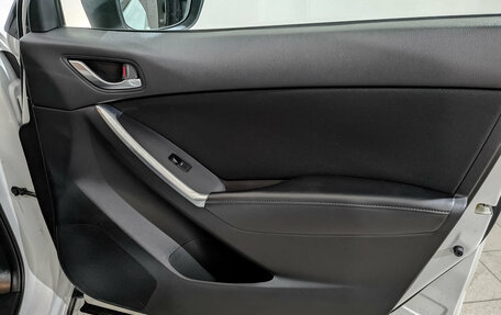 Mazda CX-5 II, 2014 год, 1 700 000 рублей, 25 фотография