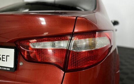 KIA Rio III рестайлинг, 2015 год, 990 000 рублей, 20 фотография