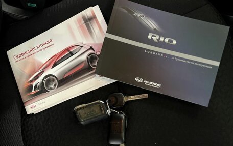 KIA Rio III рестайлинг, 2015 год, 990 000 рублей, 24 фотография