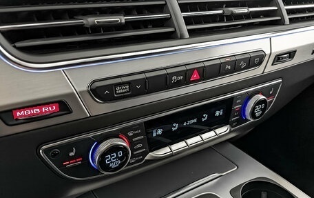 Audi Q7, 2019 год, 4 806 500 рублей, 27 фотография