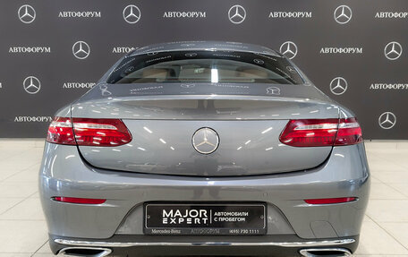 Mercedes-Benz E-Класс, 2017 год, 2 950 000 рублей, 6 фотография