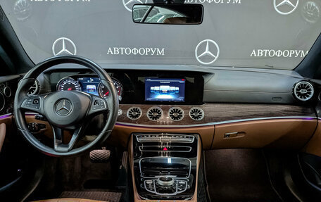Mercedes-Benz E-Класс, 2017 год, 2 950 000 рублей, 14 фотография