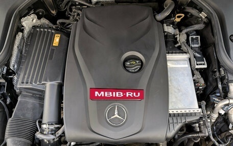 Mercedes-Benz E-Класс, 2017 год, 2 950 000 рублей, 9 фотография