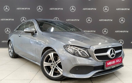 Mercedes-Benz E-Класс, 2017 год, 2 950 000 рублей, 3 фотография