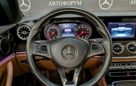 Mercedes-Benz E-Класс, 2017 год, 2 950 000 рублей, 22 фотография