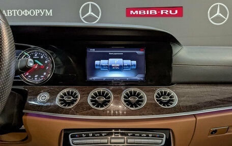 Mercedes-Benz E-Класс, 2017 год, 2 950 000 рублей, 17 фотография