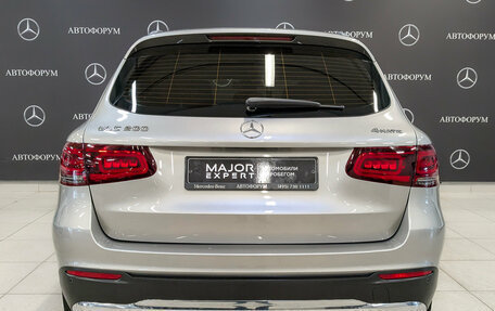 Mercedes-Benz GLC, 2021 год, 4 550 000 рублей, 6 фотография