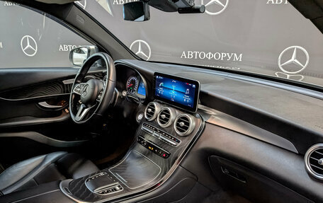 Mercedes-Benz GLC, 2021 год, 4 550 000 рублей, 13 фотография