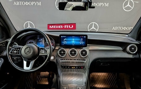 Mercedes-Benz GLC, 2021 год, 4 550 000 рублей, 14 фотография