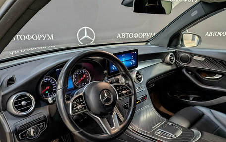 Mercedes-Benz GLC, 2021 год, 4 550 000 рублей, 15 фотография