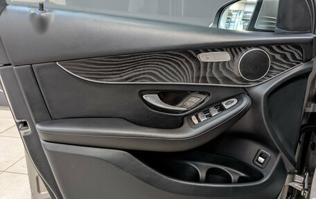 Mercedes-Benz GLC, 2021 год, 4 550 000 рублей, 19 фотография