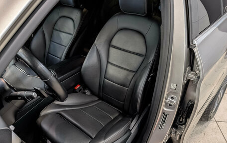 Mercedes-Benz GLC, 2021 год, 4 550 000 рублей, 20 фотография