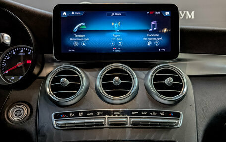 Mercedes-Benz GLC, 2021 год, 4 550 000 рублей, 17 фотография