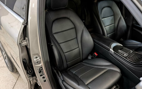 Mercedes-Benz GLC, 2021 год, 4 550 000 рублей, 23 фотография