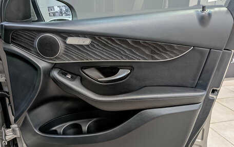 Mercedes-Benz GLC, 2021 год, 4 550 000 рублей, 24 фотография