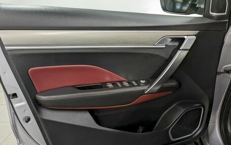 Geely Coolray I, 2023 год, 1 650 000 рублей, 11 фотография