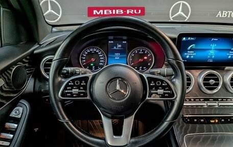 Mercedes-Benz GLC, 2021 год, 4 550 000 рублей, 22 фотография