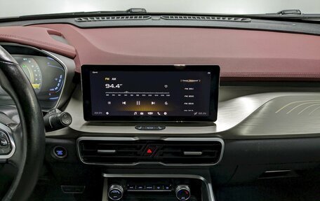 Geely Coolray I, 2023 год, 1 650 000 рублей, 26 фотография