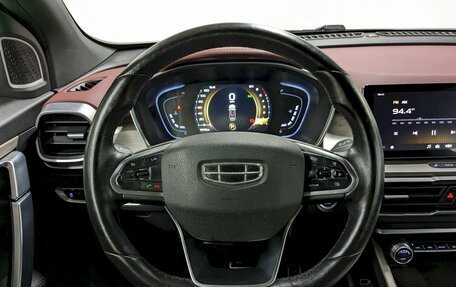 Geely Coolray I, 2023 год, 1 650 000 рублей, 27 фотография