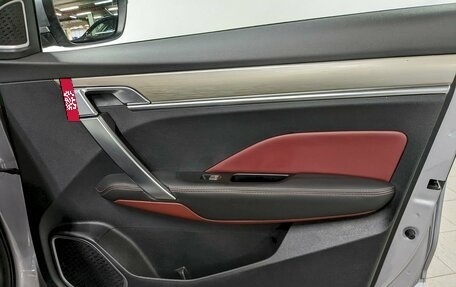 Geely Coolray I, 2023 год, 1 650 000 рублей, 20 фотография