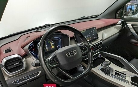 Geely Coolray I, 2023 год, 1 650 000 рублей, 13 фотография