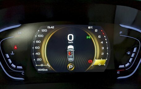 Geely Coolray I, 2023 год, 1 650 000 рублей, 28 фотография