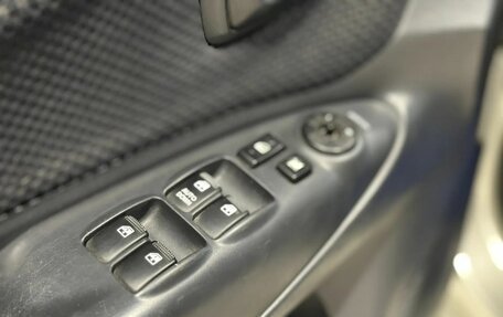 Hyundai Tucson III, 2006 год, 830 000 рублей, 11 фотография
