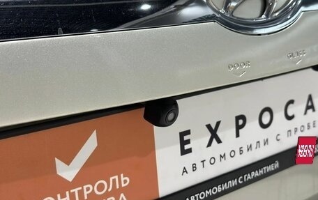 Hyundai Tucson III, 2006 год, 830 000 рублей, 10 фотография