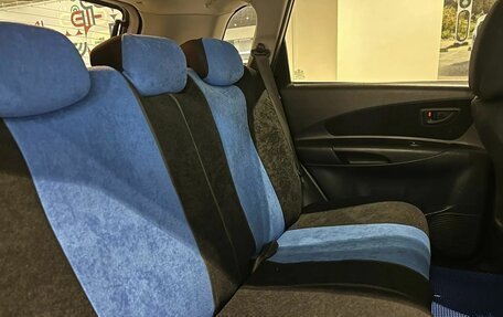 Hyundai Tucson III, 2006 год, 830 000 рублей, 20 фотография