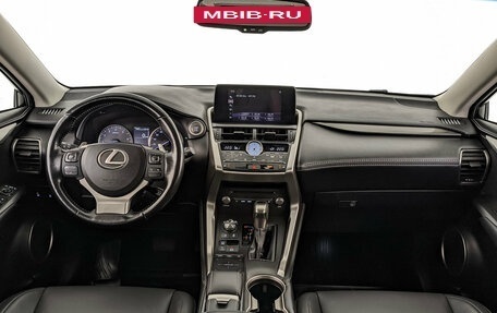 Lexus NX I, 2018 год, 3 200 000 рублей, 14 фотография