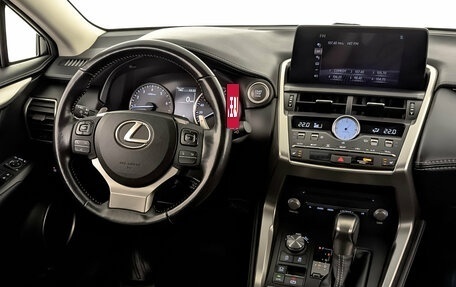 Lexus NX I, 2018 год, 3 200 000 рублей, 27 фотография