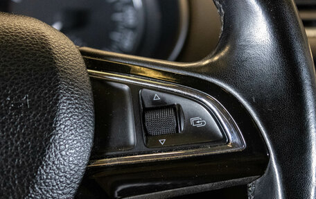 Skoda Octavia, 2014 год, 1 199 000 рублей, 14 фотография