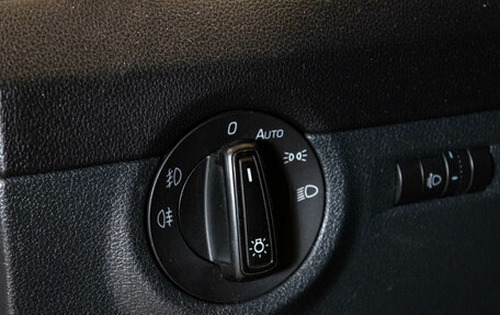 Skoda Octavia, 2014 год, 1 199 000 рублей, 11 фотография