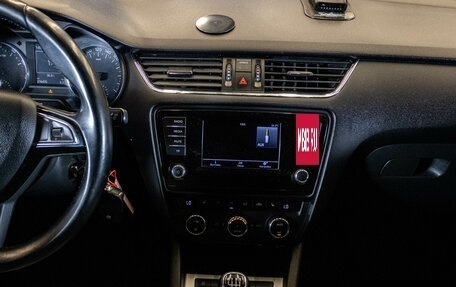 Skoda Octavia, 2014 год, 1 199 000 рублей, 7 фотография