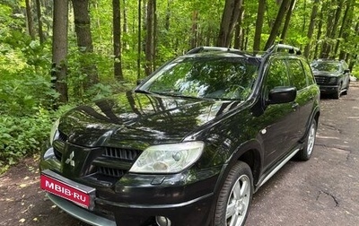 Mitsubishi Outlander III рестайлинг 3, 2007 год, 670 000 рублей, 1 фотография