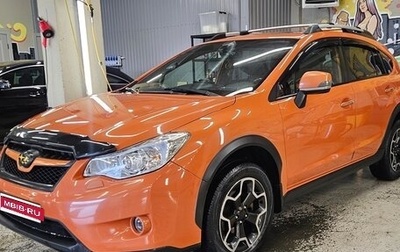 Subaru Impreza IV, 2013 год, 1 250 000 рублей, 1 фотография