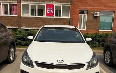 KIA Rio IV, 2017 год, 1 350 000 рублей, 1 фотография