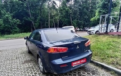Mitsubishi Lancer IX, 2008 год, 420 000 рублей, 1 фотография