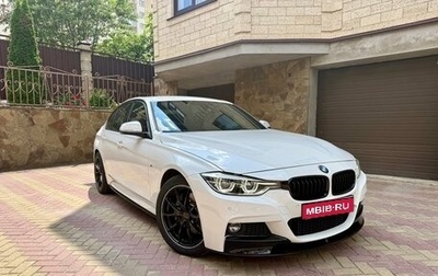 BMW 3 серия, 2018 год, 2 950 000 рублей, 1 фотография