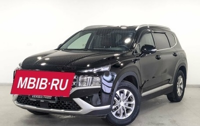 Hyundai Santa Fe IV, 2021 год, 3 300 000 рублей, 1 фотография