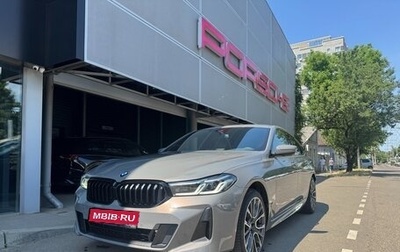 BMW 6 серия, 2021 год, 4 950 000 рублей, 1 фотография