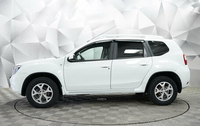 Nissan Terrano III, 2019 год, 1 615 000 рублей, 1 фотография