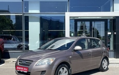 KIA cee'd I рестайлинг, 2009 год, 779 000 рублей, 1 фотография