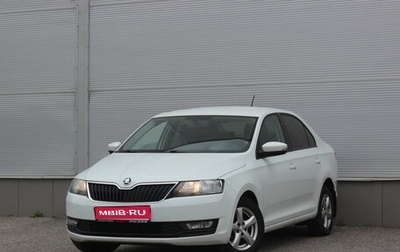 Skoda Rapid I, 2017 год, 937 000 рублей, 1 фотография
